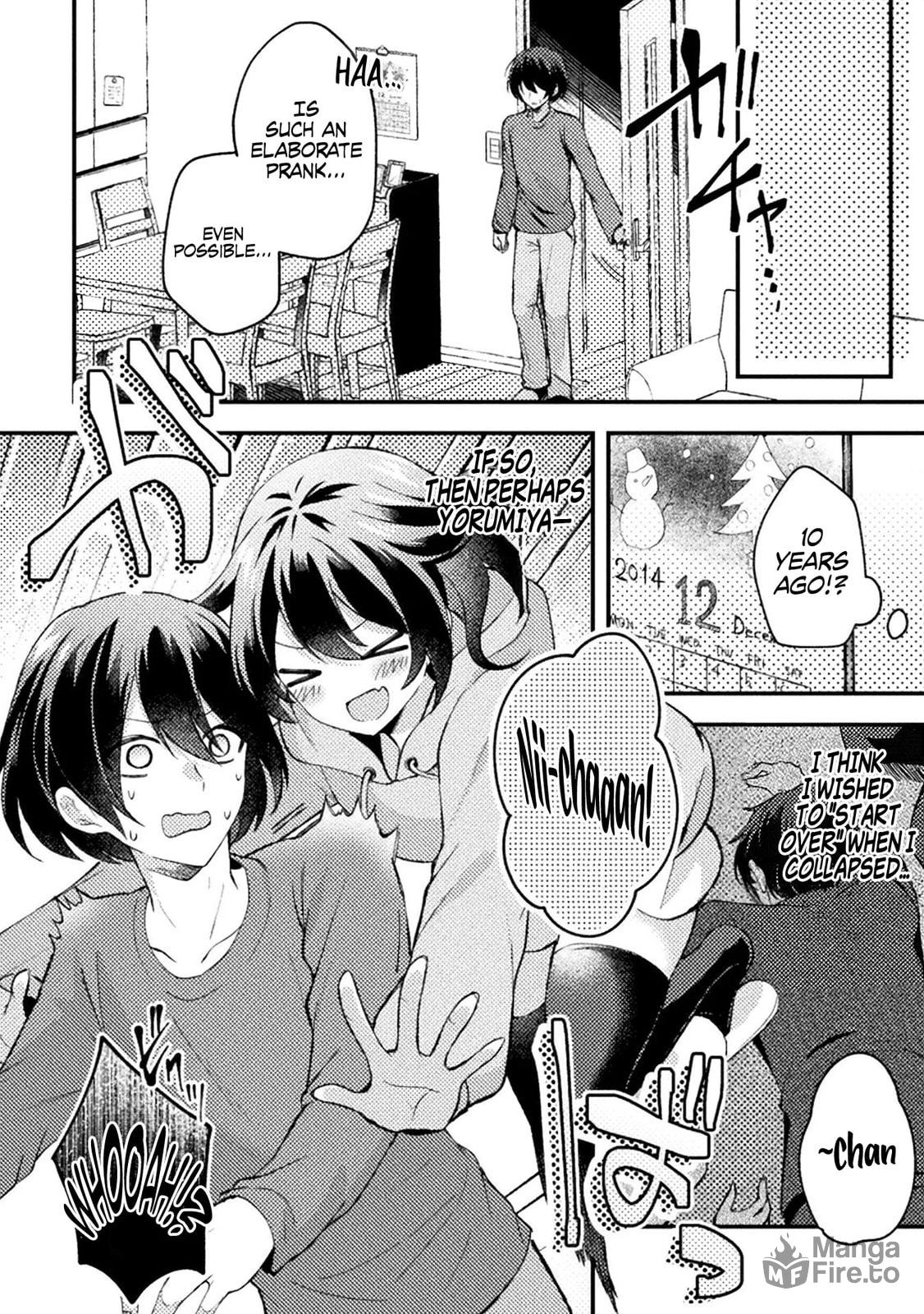 I Time-Leaped 10 Years Ago and Saved My Childhood Friend, a Young Lady, and She Became My Fiancée. – Chapter 1 page 17