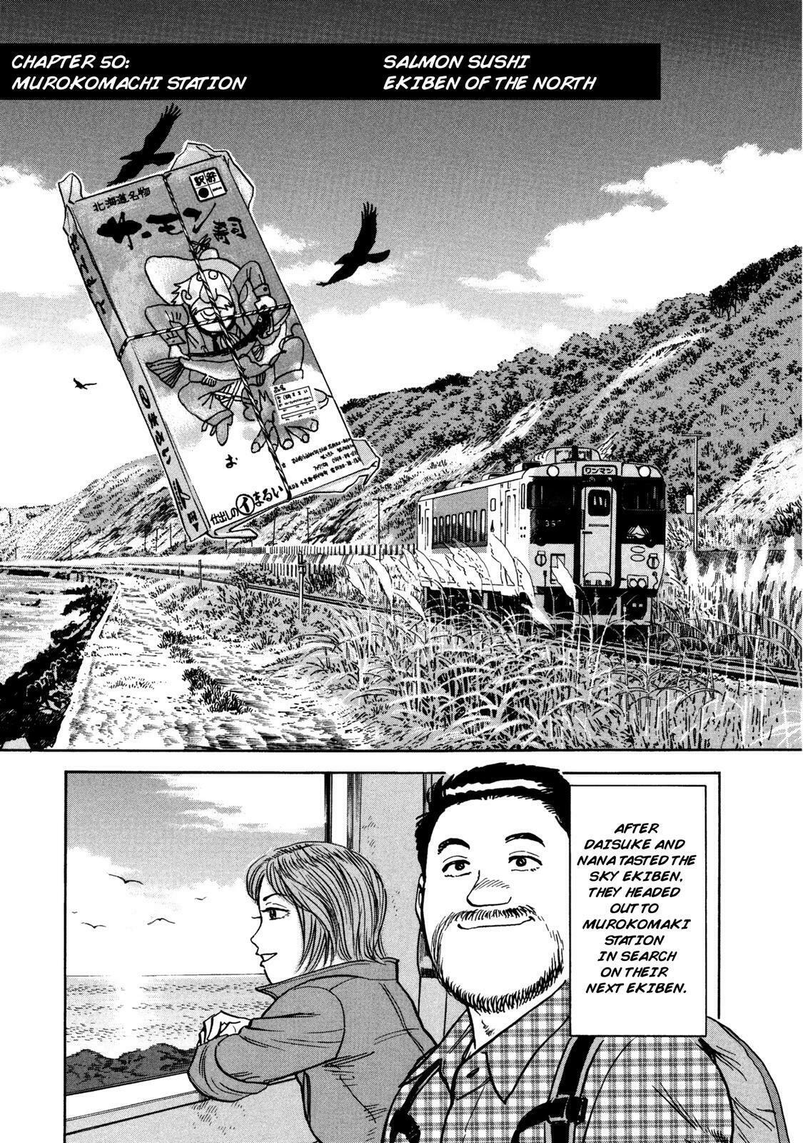 Murokomachi Station – Salmon Sushi, Ekiben of the North page 3