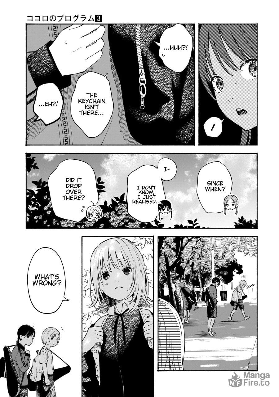 I'm Jealous page 2