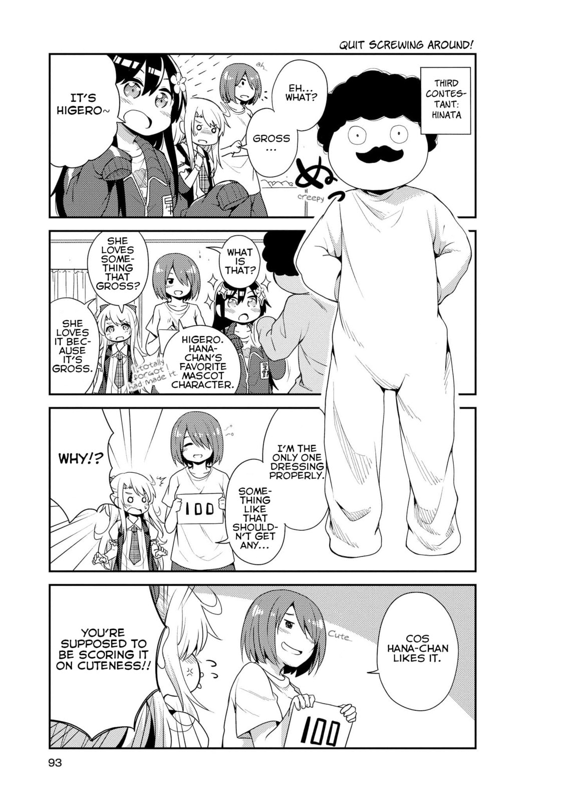 Watashi ni Tenshi ga Maiorita! – Chapter 6 page 6