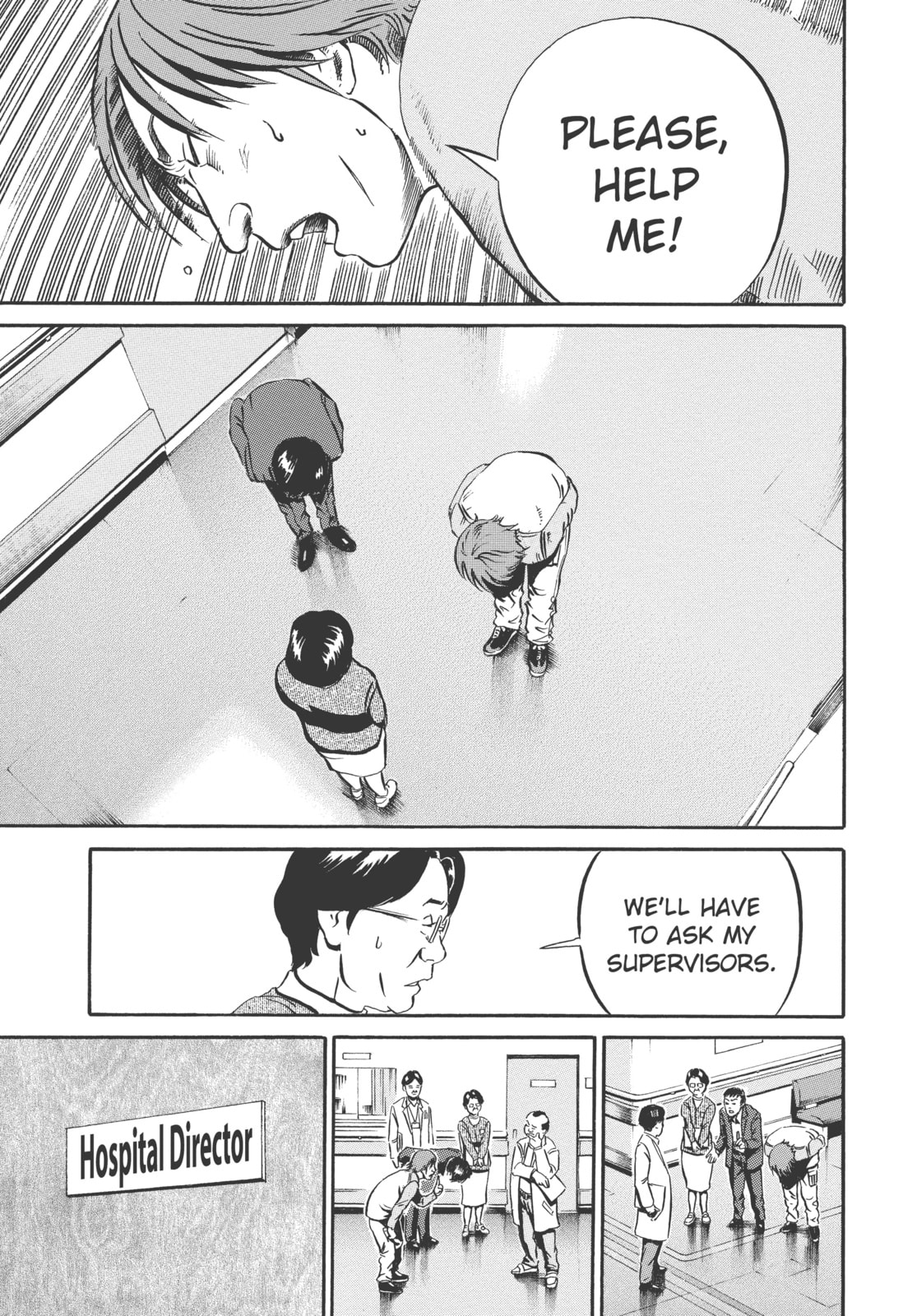 Ikigami: The Ultimate Limit – Chapter 18 page 6