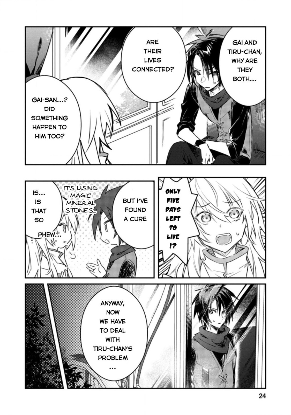 Yuusha Party ni Kawaii Ko ga Ita no de, Kokuhaku Shite Mita – Chapter 16 page 22