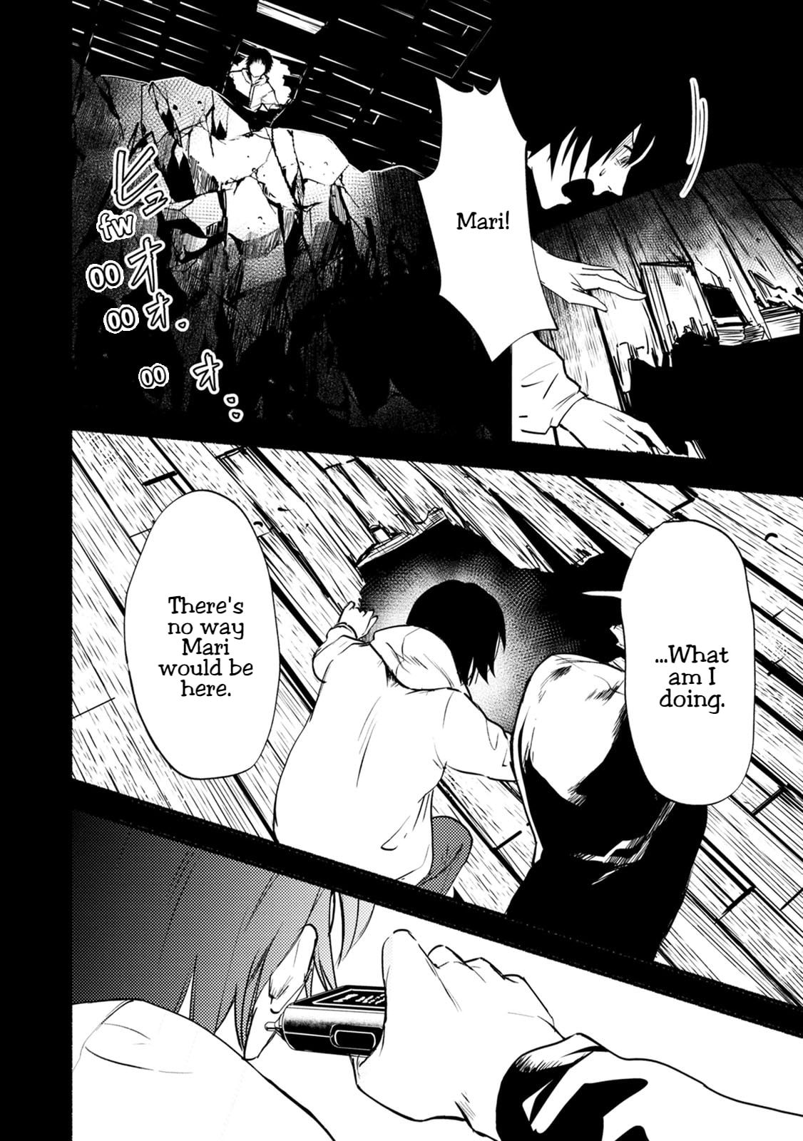 Doku Mushi – The Ruins Hotel – Chapter 24 page 10
