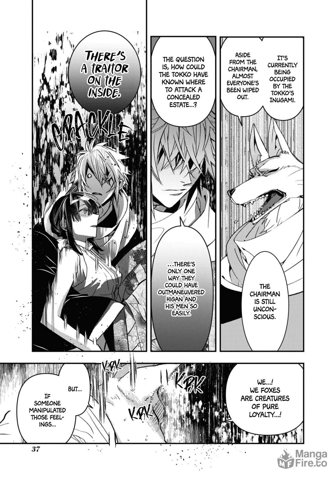 White of a Wedding Ceremony – Chapter 21 page 4