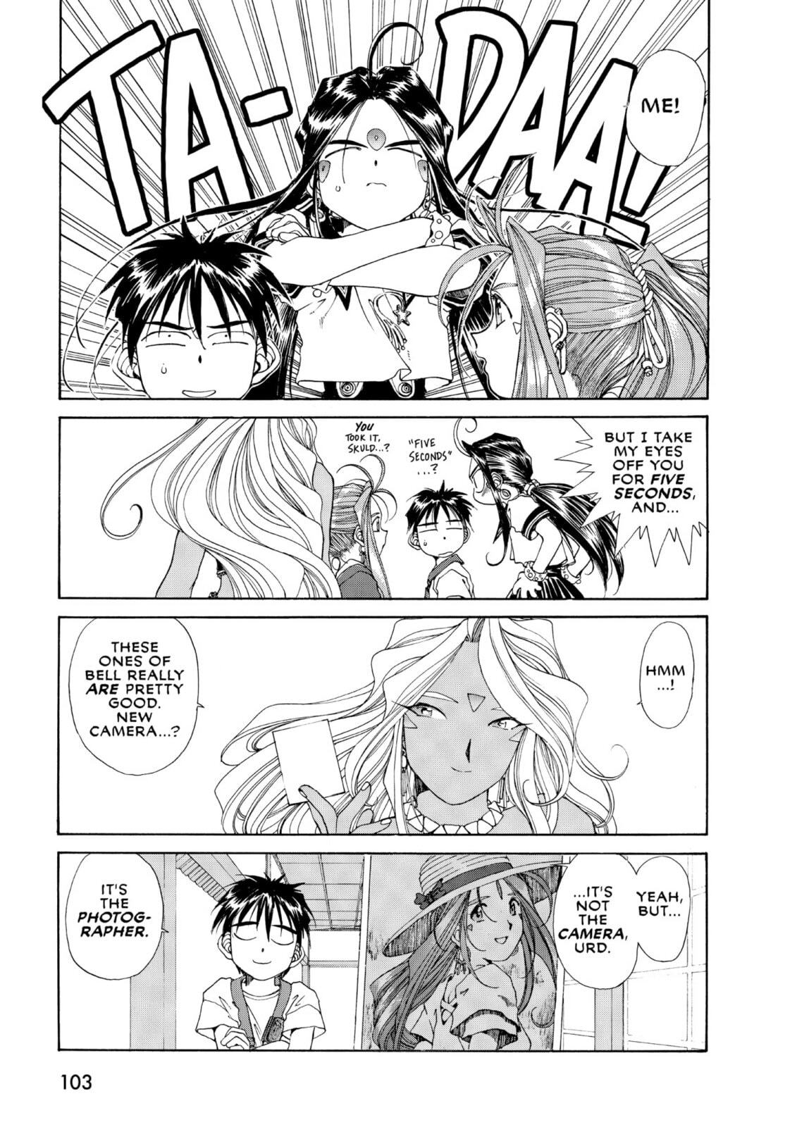 Oh! My Goddess – Chapter 66 page 6
