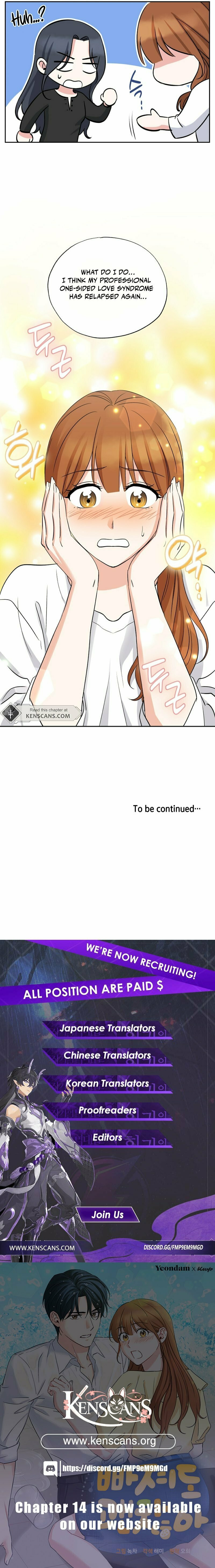 It's Okay to Be Left Out – Chapter 14 page 16