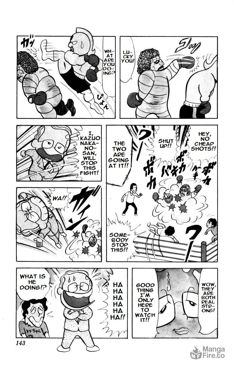 Japanese Dream page 8