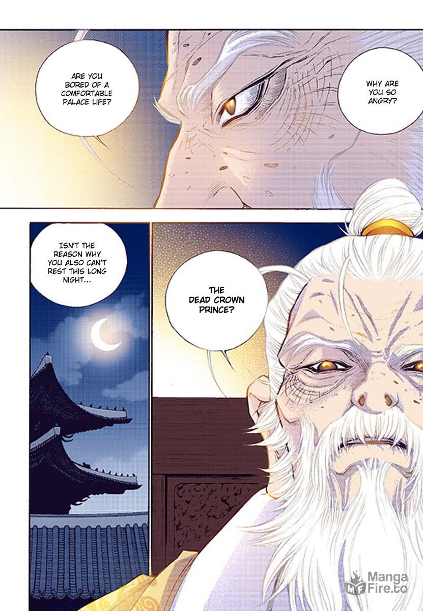 Vampire of the East – Chapter 36 page 23