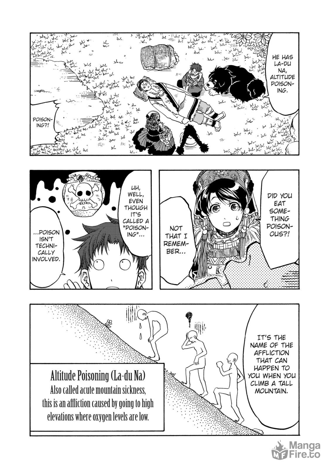 La-du Na page 9