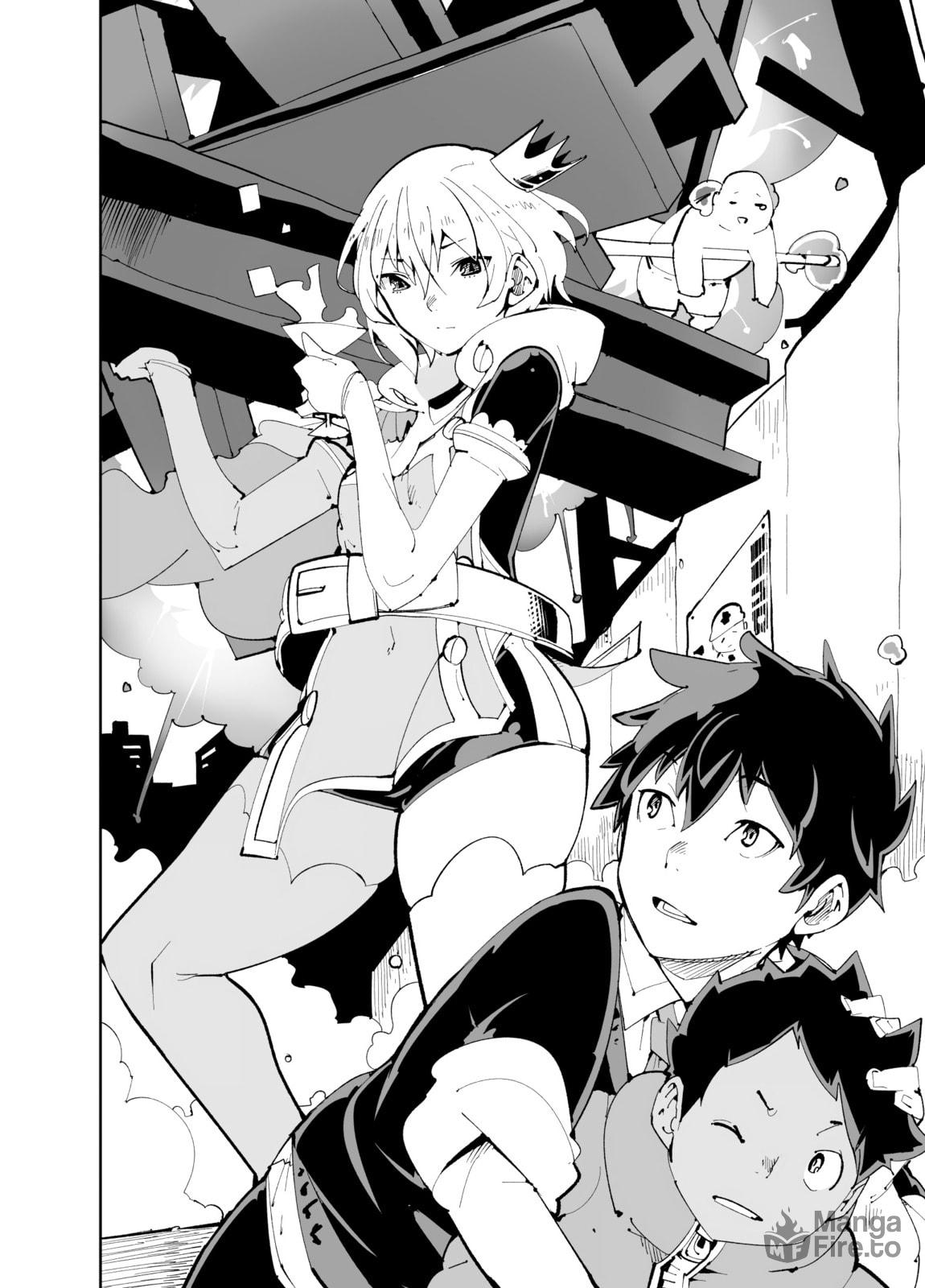 Spill it! My friend's ass is a magical girl's ass! page 14