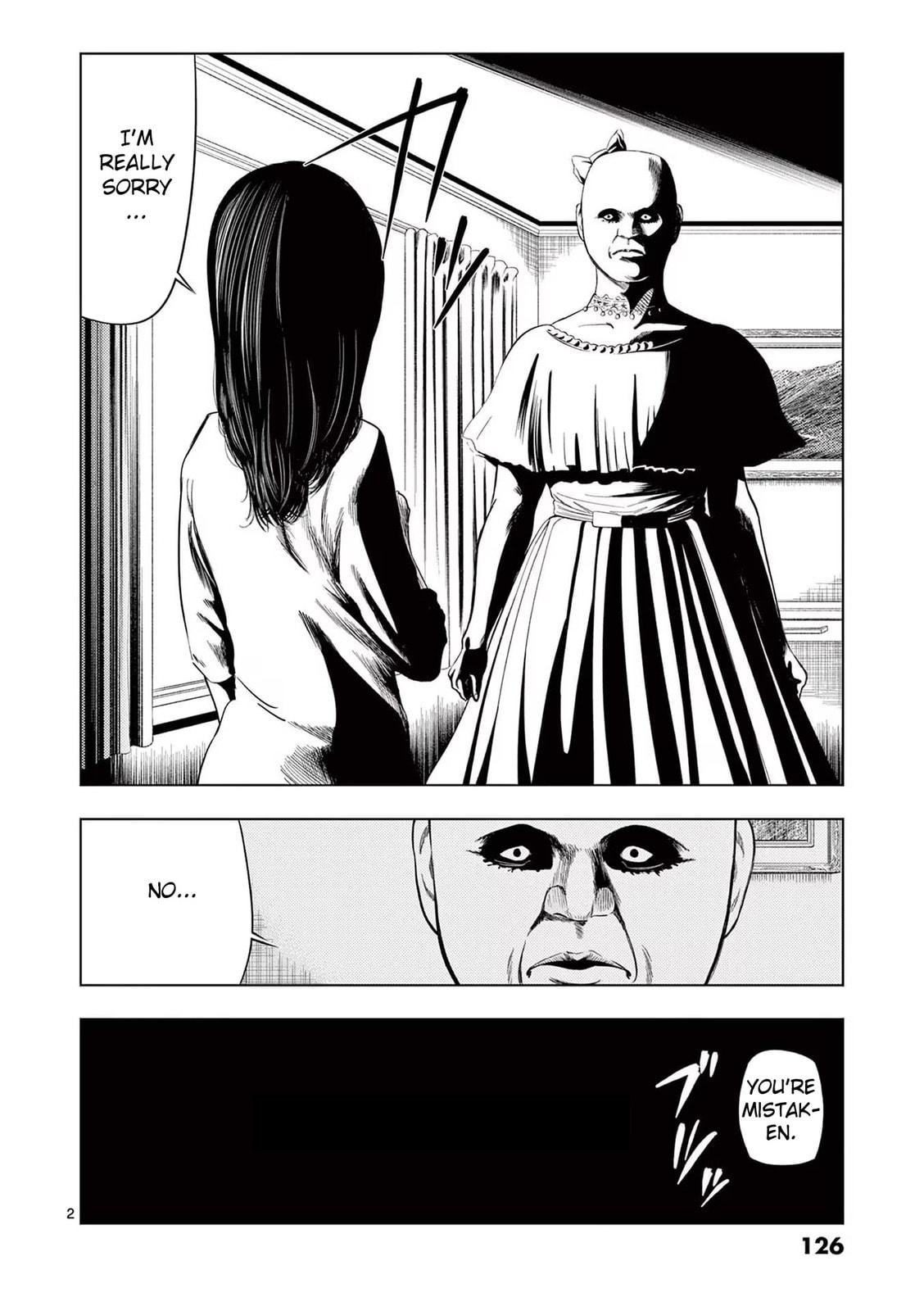 Maid ② page 1