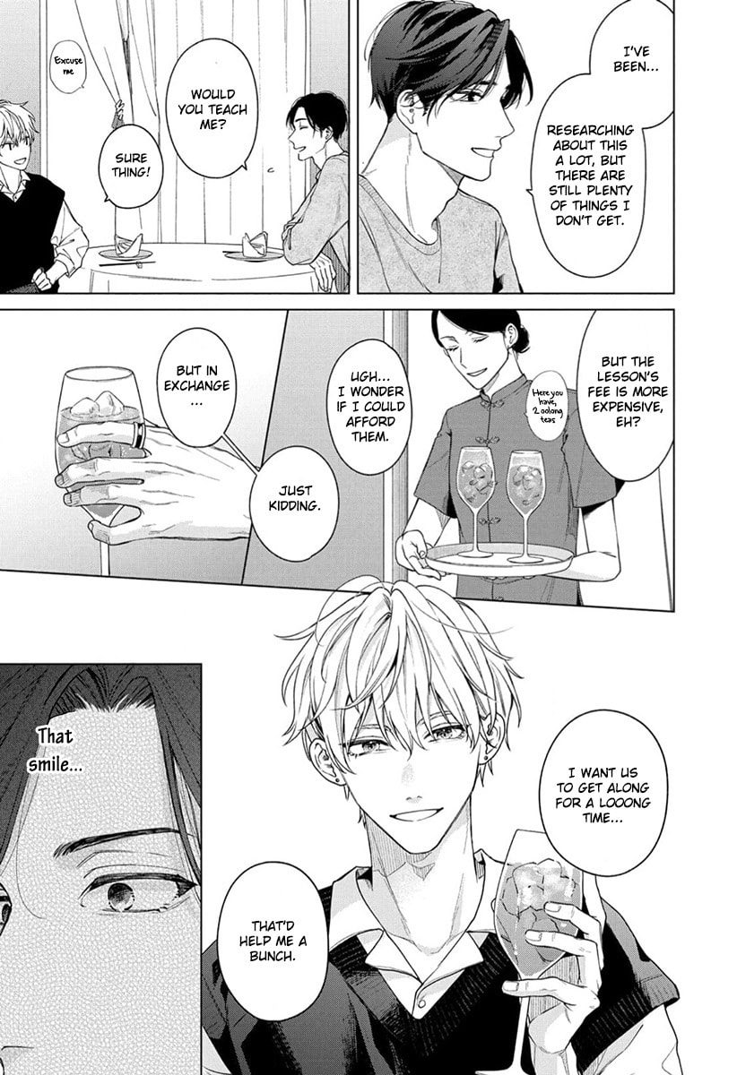 Ai no Ondo wo Oshiete yo – Chapter 2 page 15