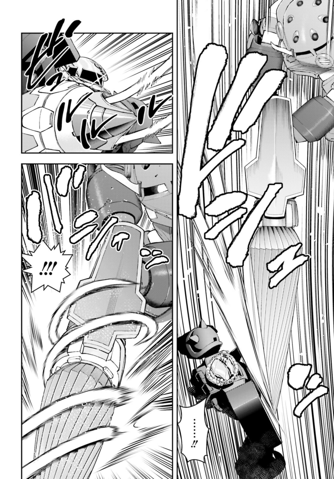 To Chilecito page 3