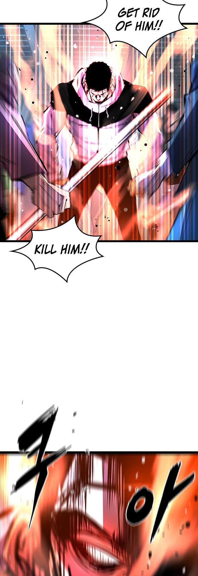 Hanlim Gym – Chapter 78 page 25