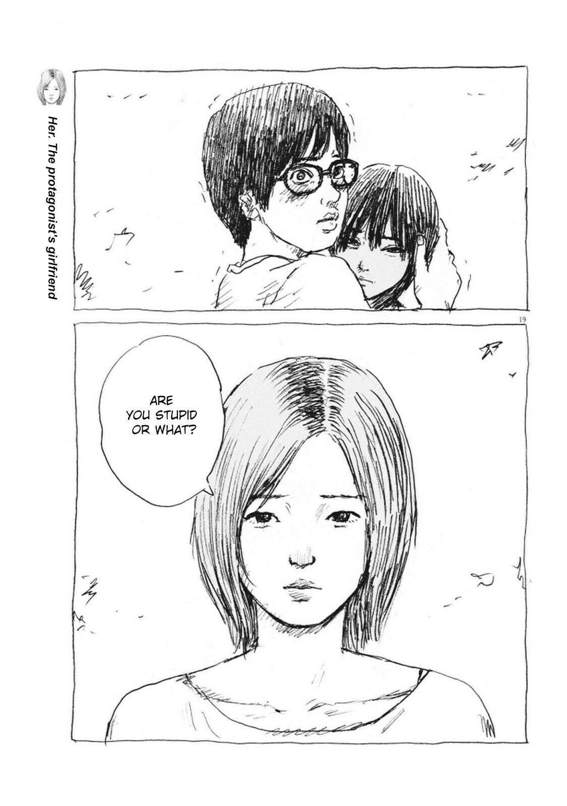 Mabataki no Oto – Chapter 10 page 18
