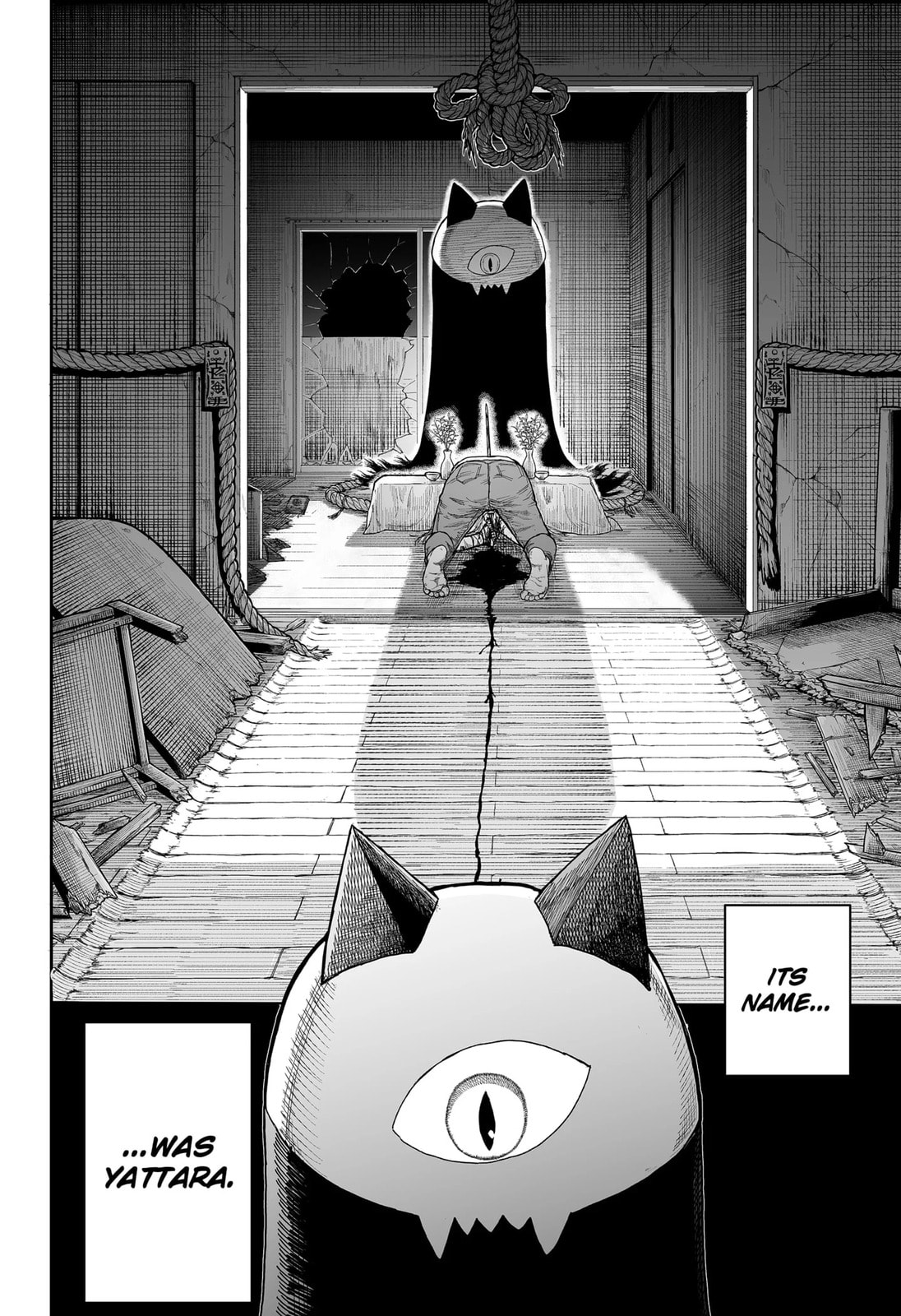 Yattara – Chapter 1 page 7