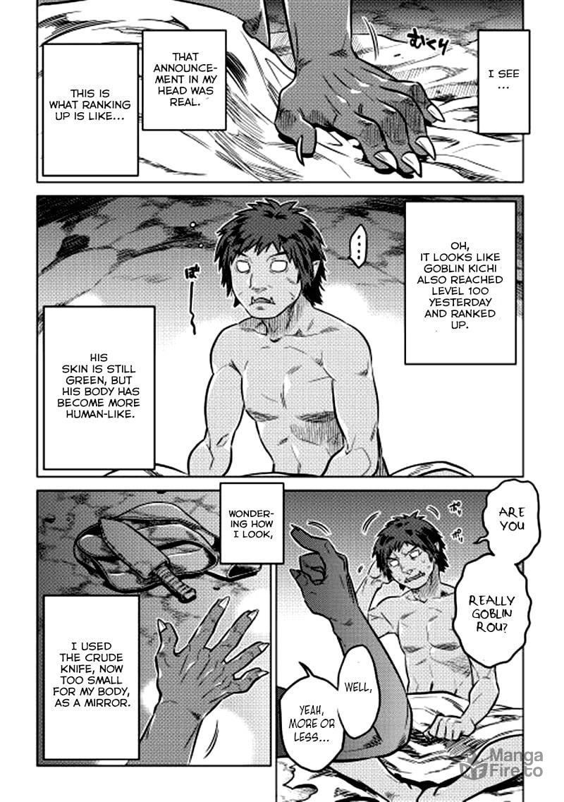 Re:Monster – Chapter 4 page 2