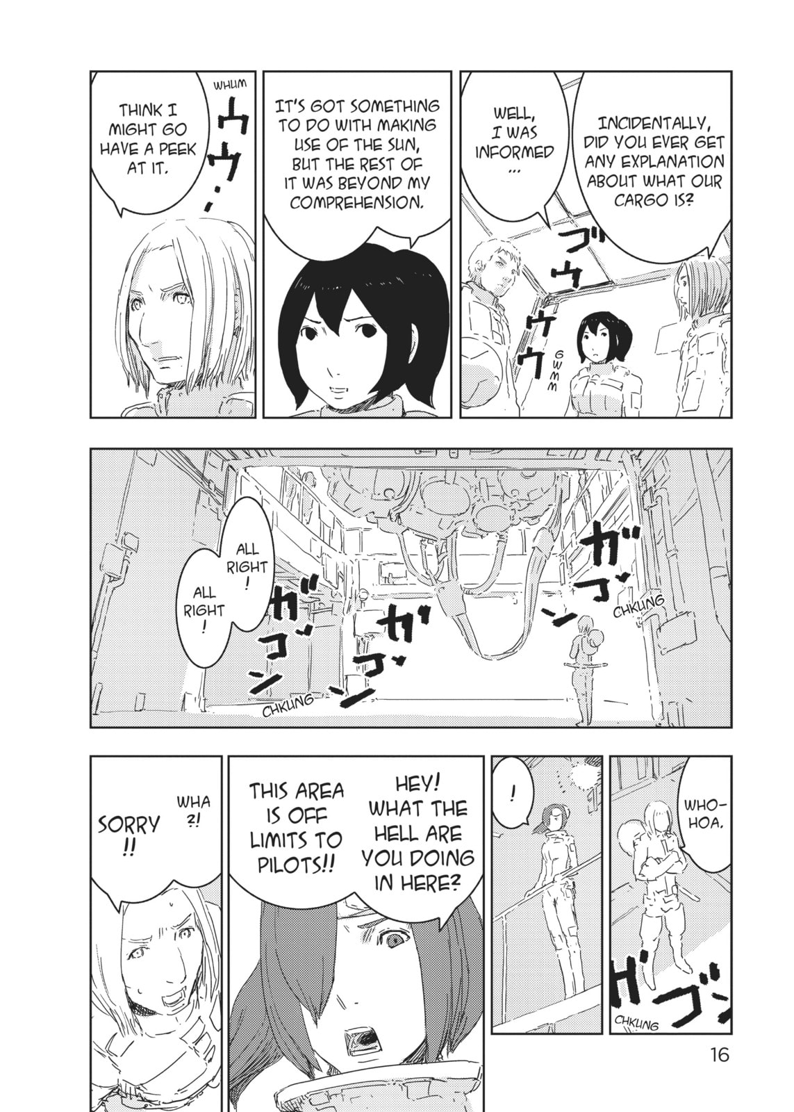 Launch of the Mizuki page 15