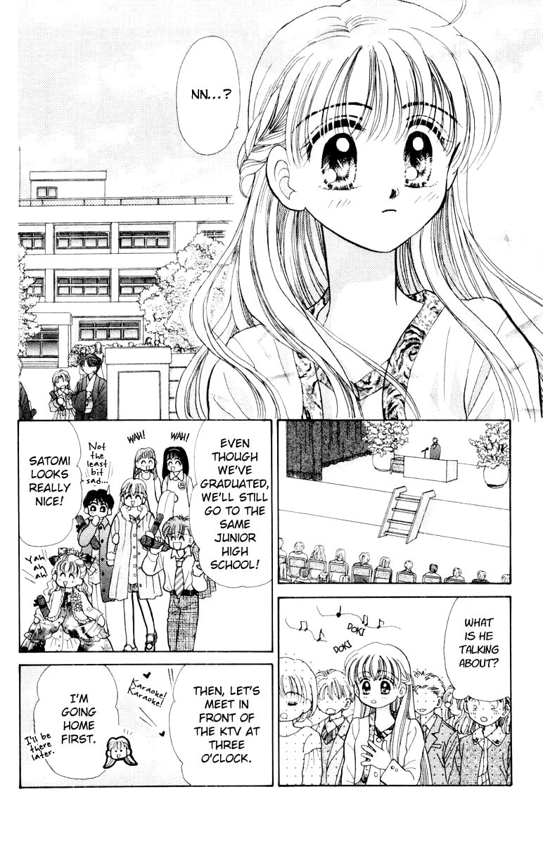 Baby★LOVE – Chapter 29 page 15
