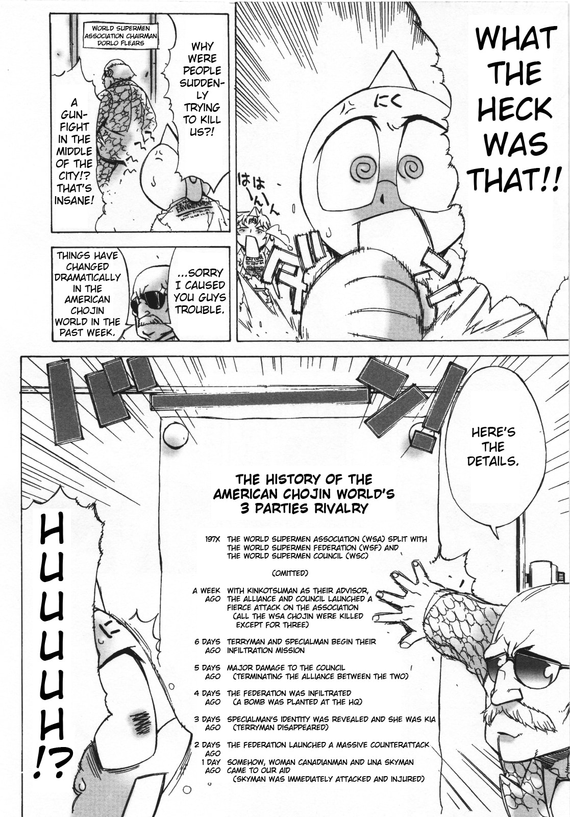 Book of The Full Story of the American Chojin World, its Clashes, Leaders, and Partners page 3