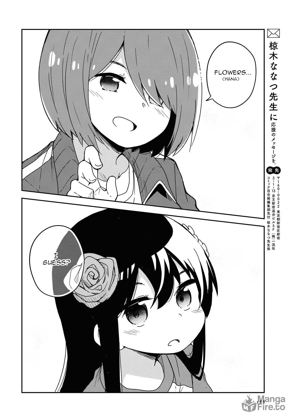 Watashi ni Tenshi ga Maiorita! – Chapter 68 page 17