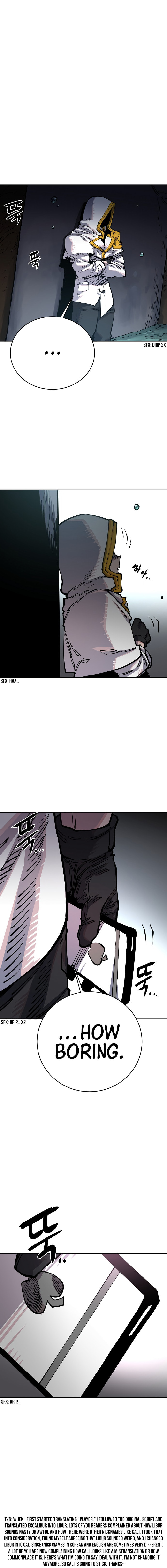 Player – Chapter 17 page 15