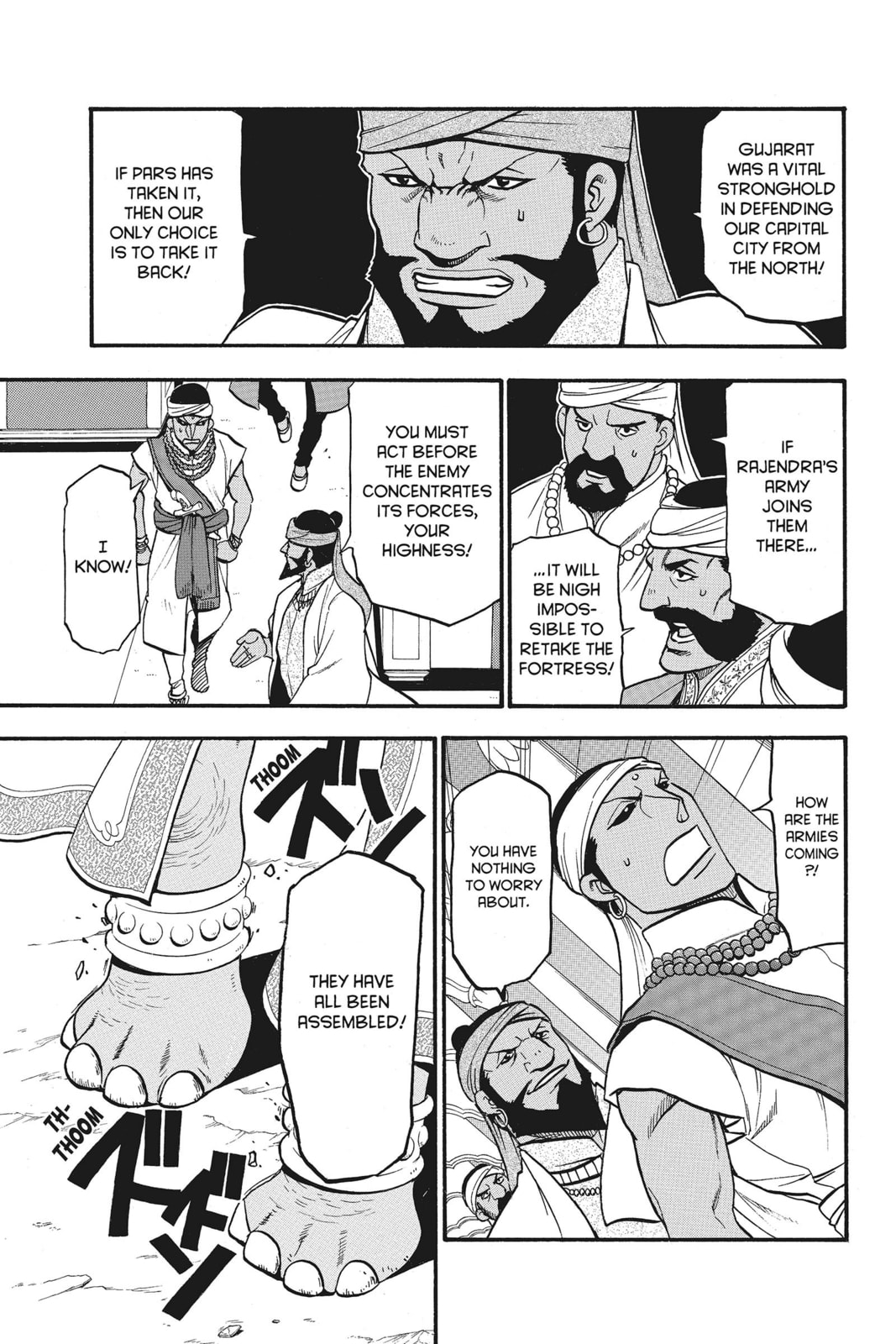 THE BATTLE OF GUJARAT page 28