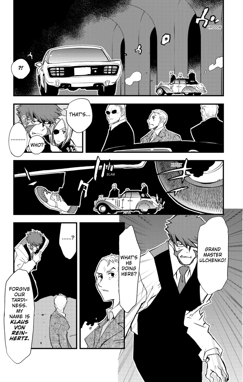 A Game Between Worlds page 28