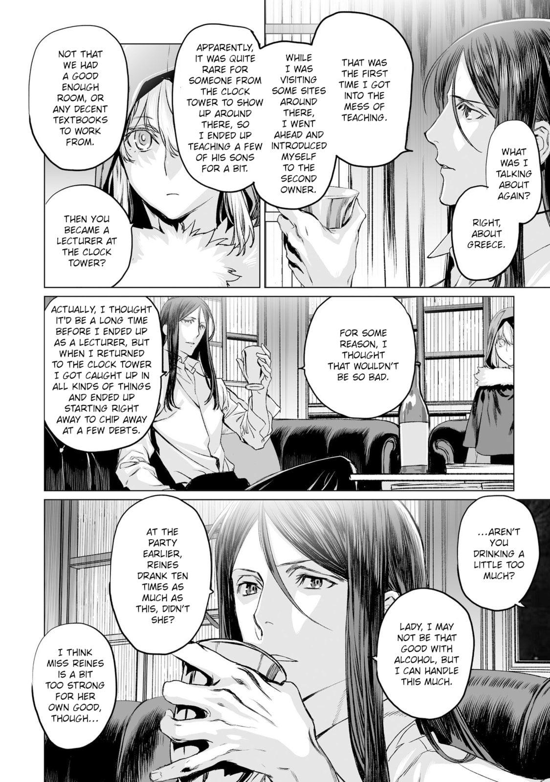 Lord El-Melloi II Case Files – Chapter 34 page 3