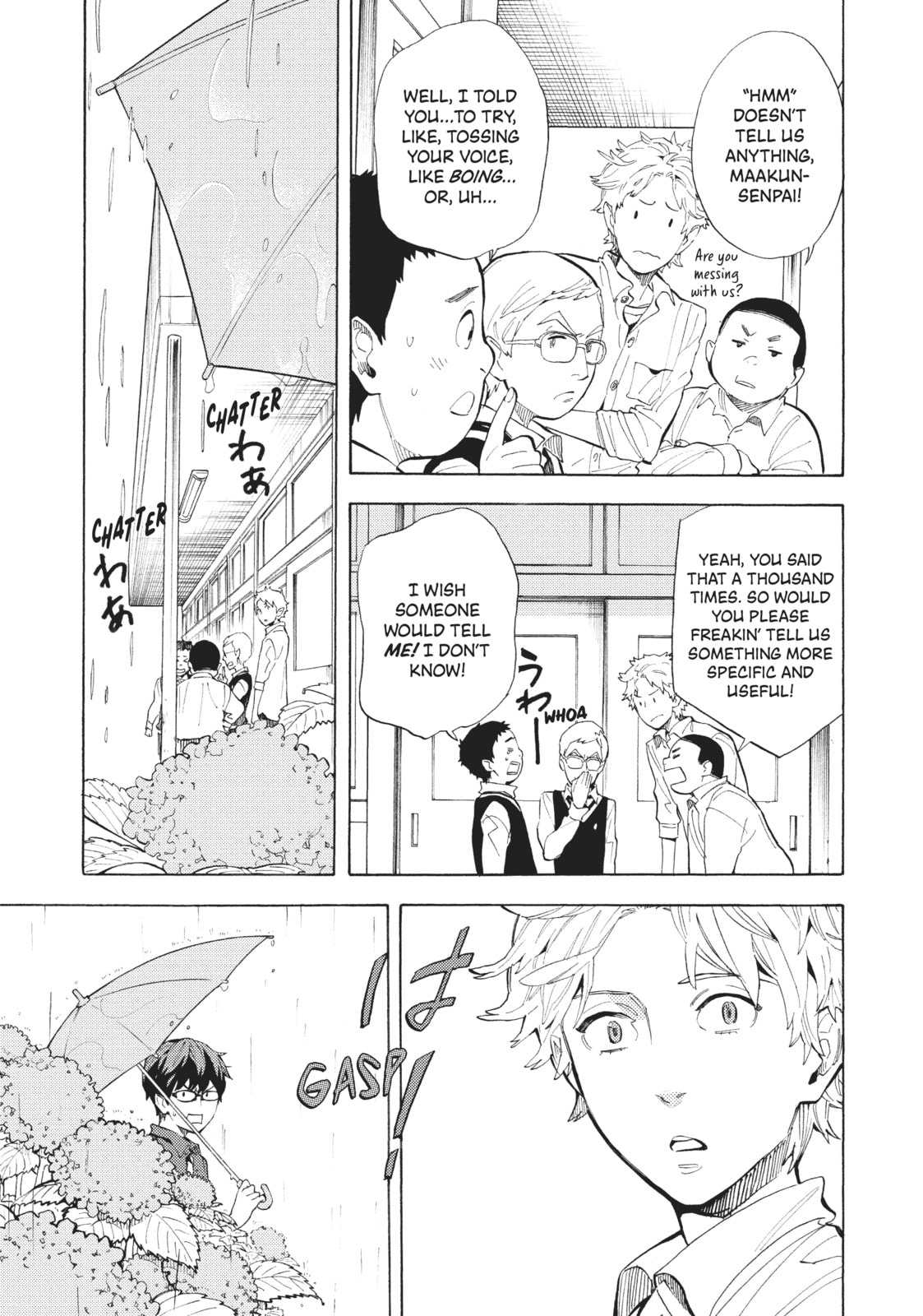 Shonen Note: Boy Soprano – Chapter 9 page 18