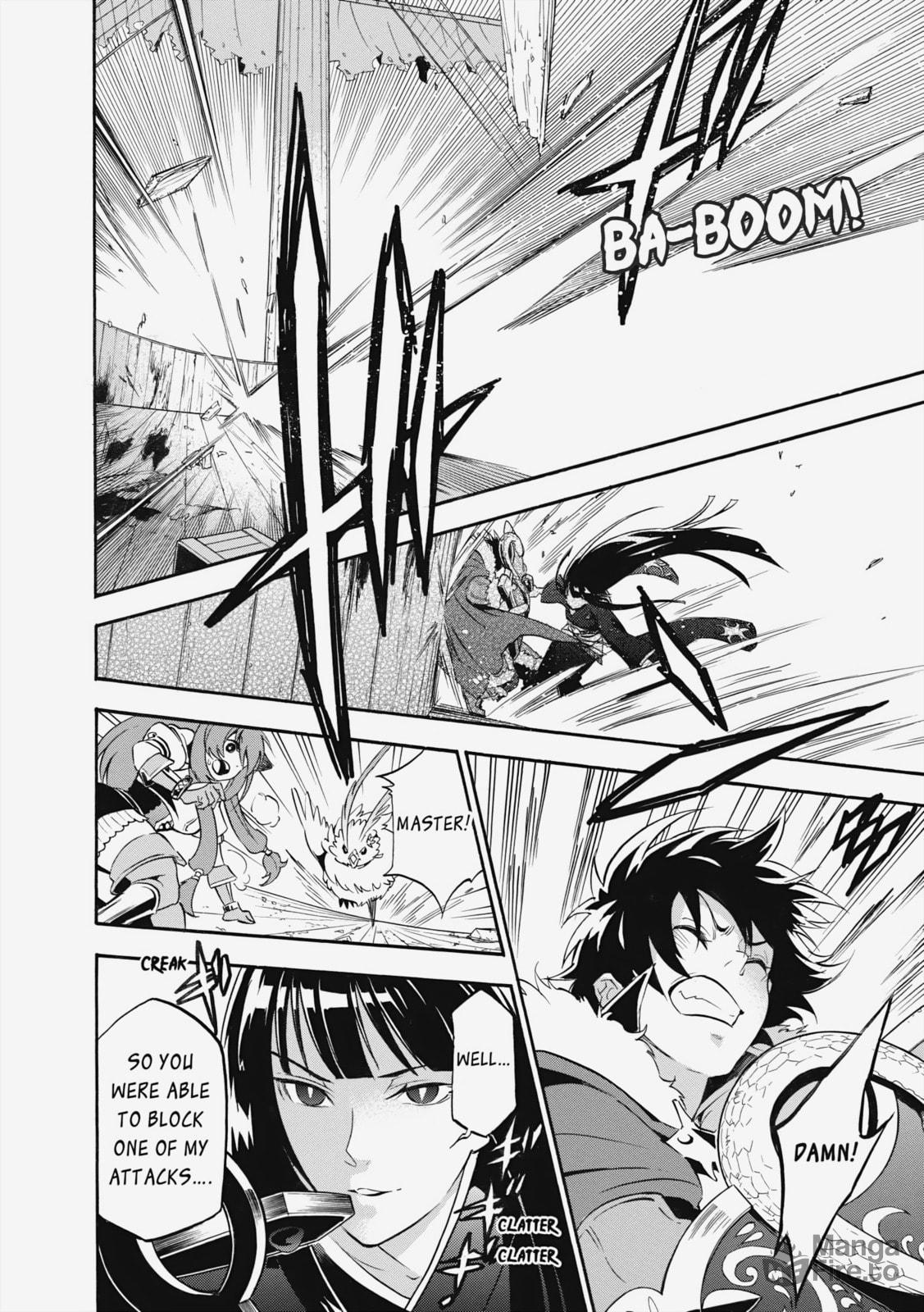 Iron Maiden page 34