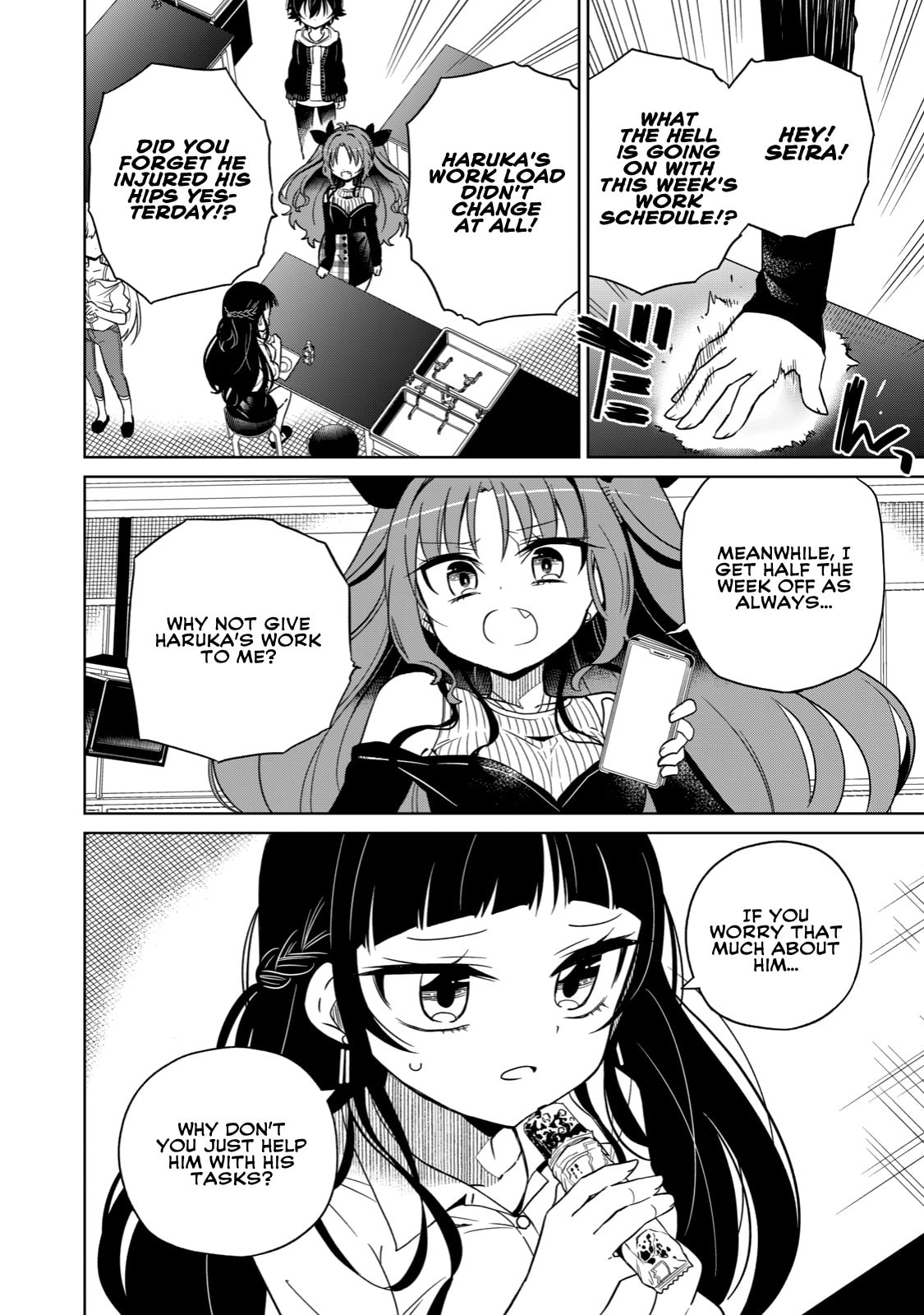 Boku wa Kimitachi wo Shihai suru – Chapter 10 page 1