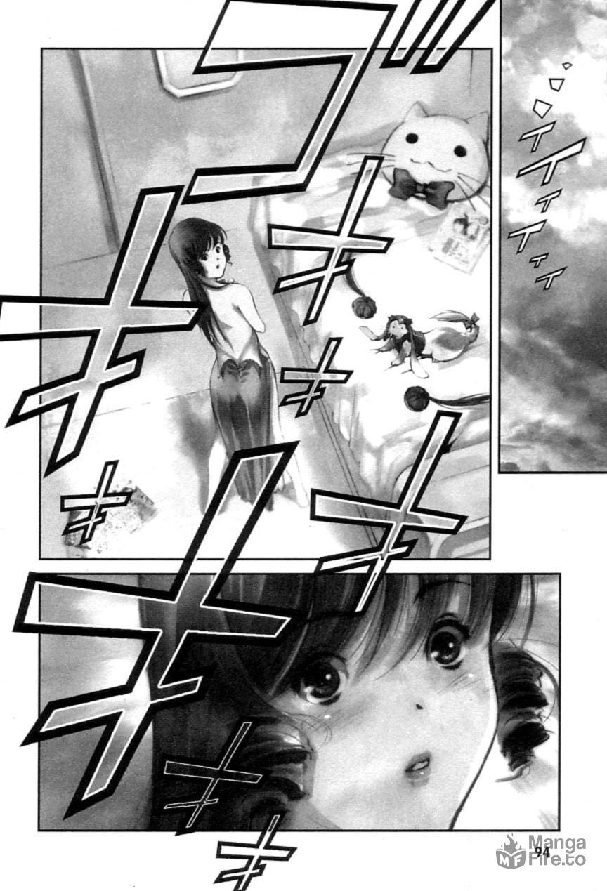 Super Dimensional Fortress Macross: The First – Chapter 2 page 2