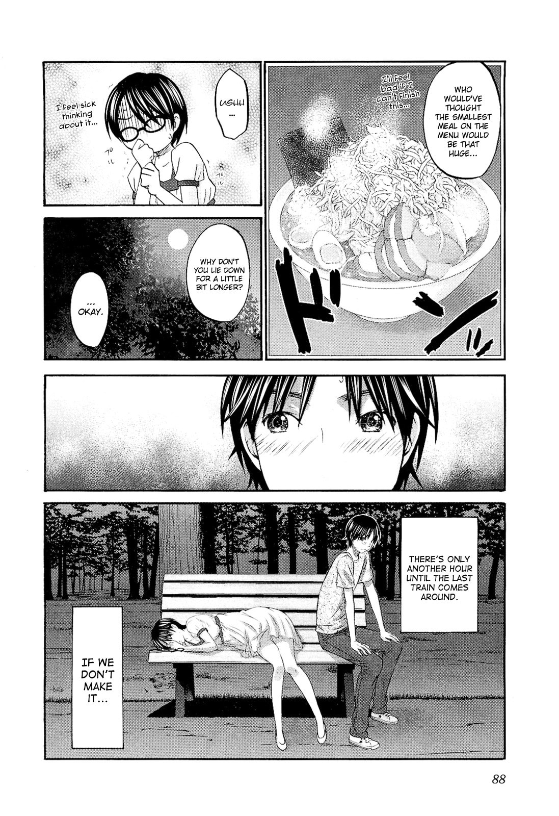 Endless BGM page 3