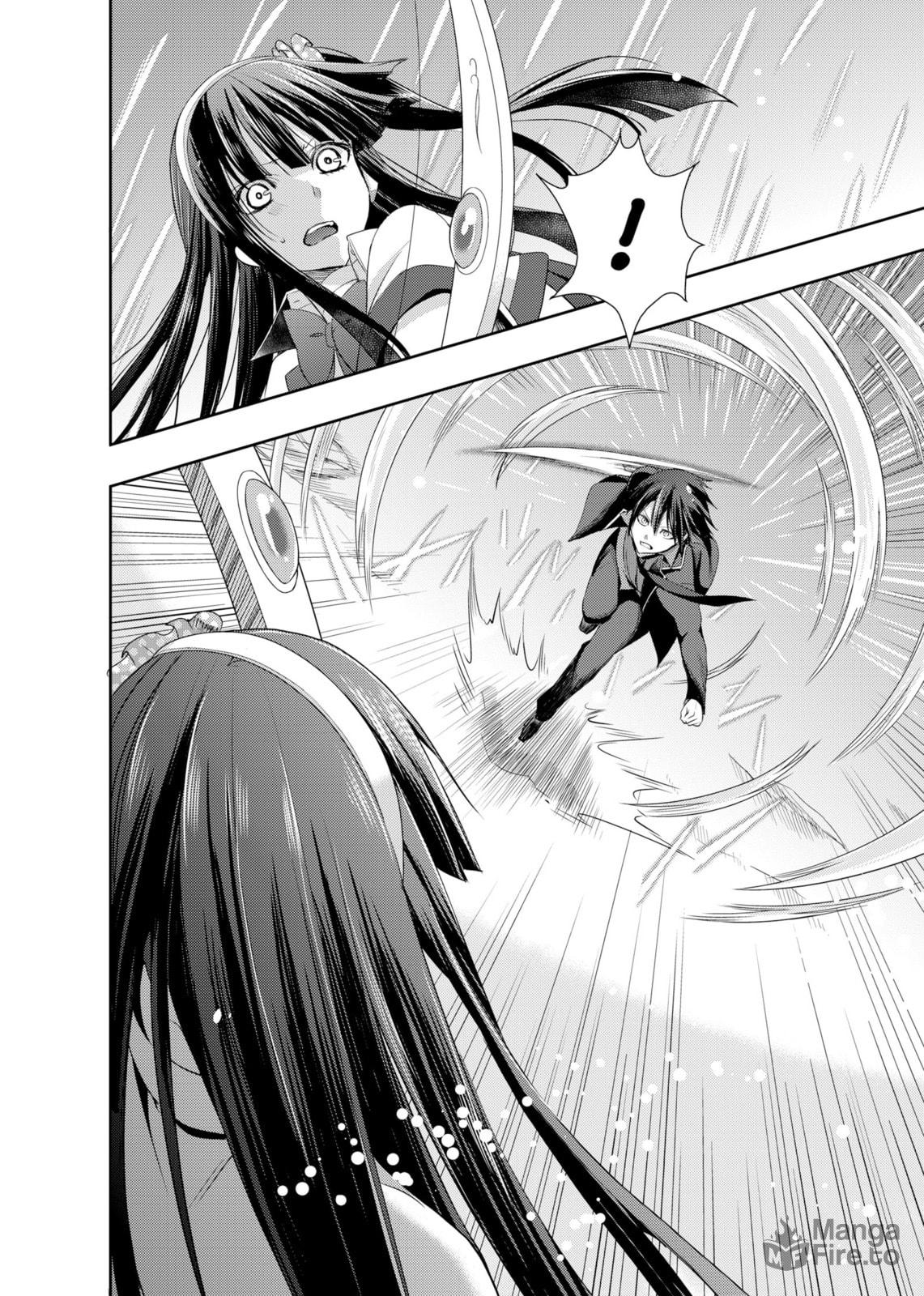 Howling Fafnir 3 page 17