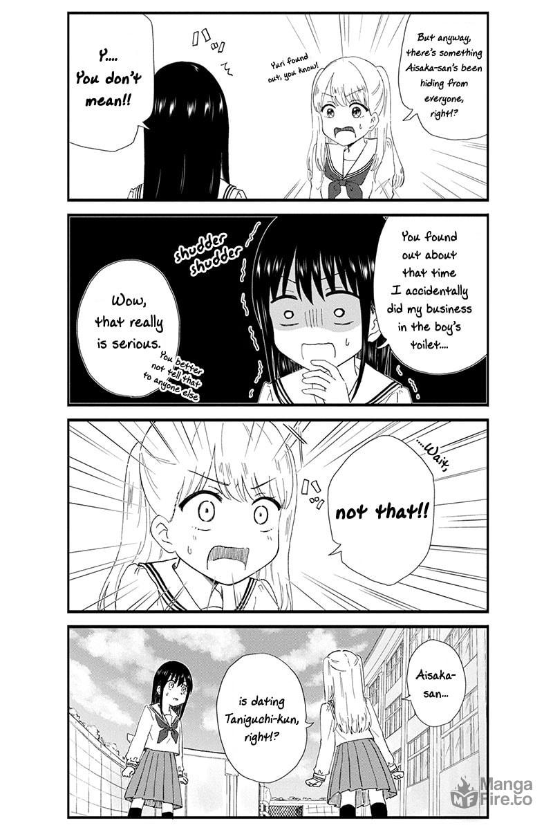 Disgusting Otaku Makes More Friends page 4