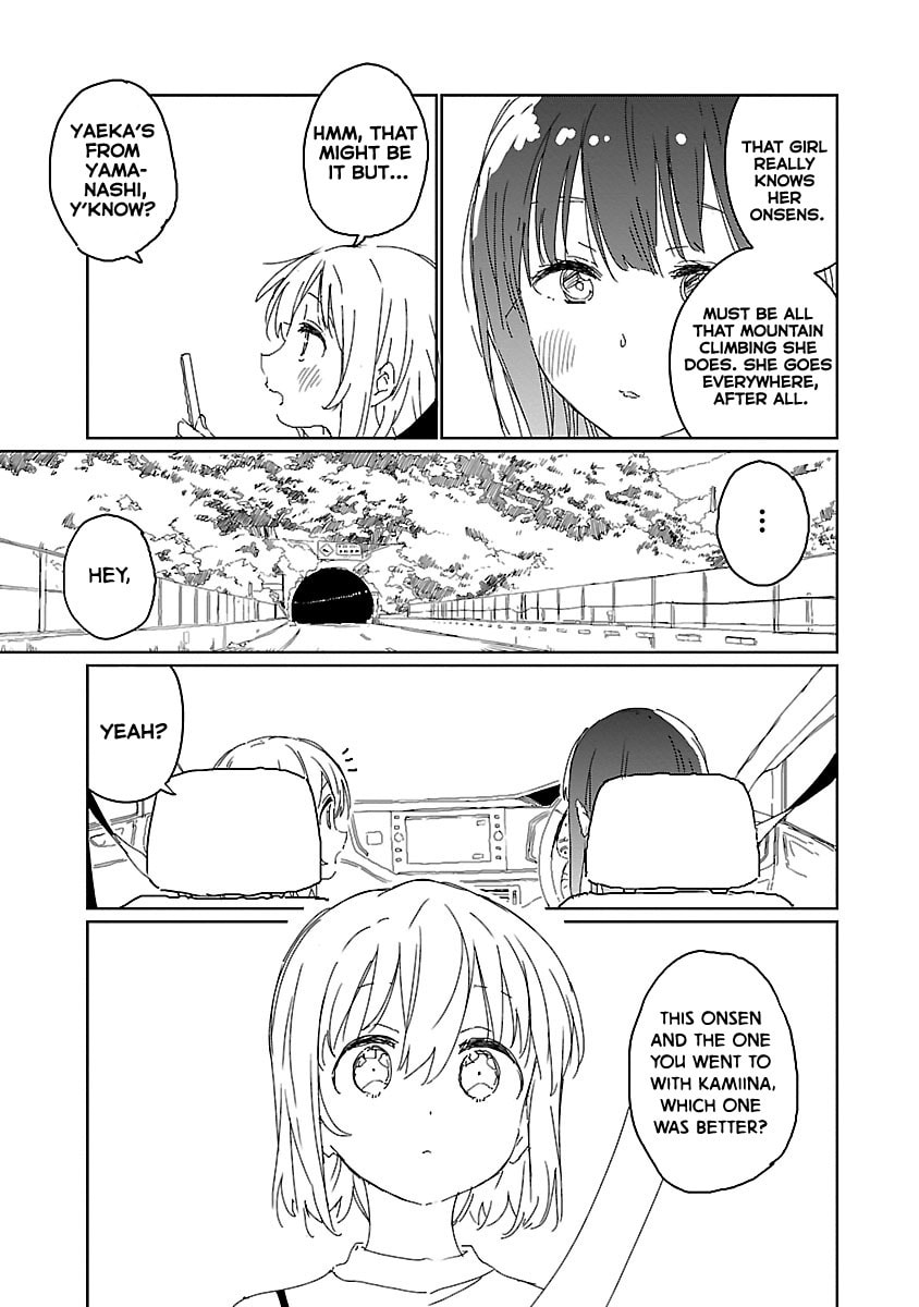 Kamiina Botan, Yoeru Sugata wa Yuri no Hana. – Chapter 15 page 6