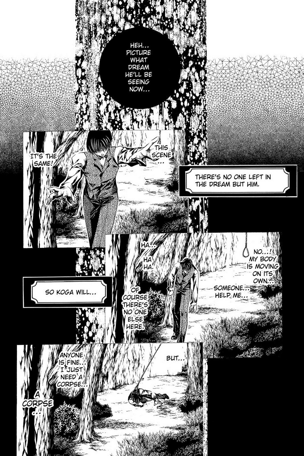 Nightmare Inspector: Yumekui Kenbun – Chapter 48 page 22