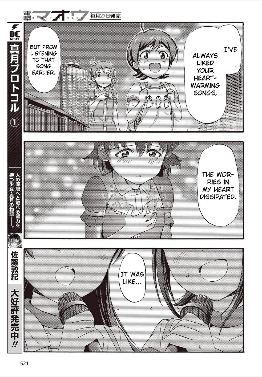 Better page 46