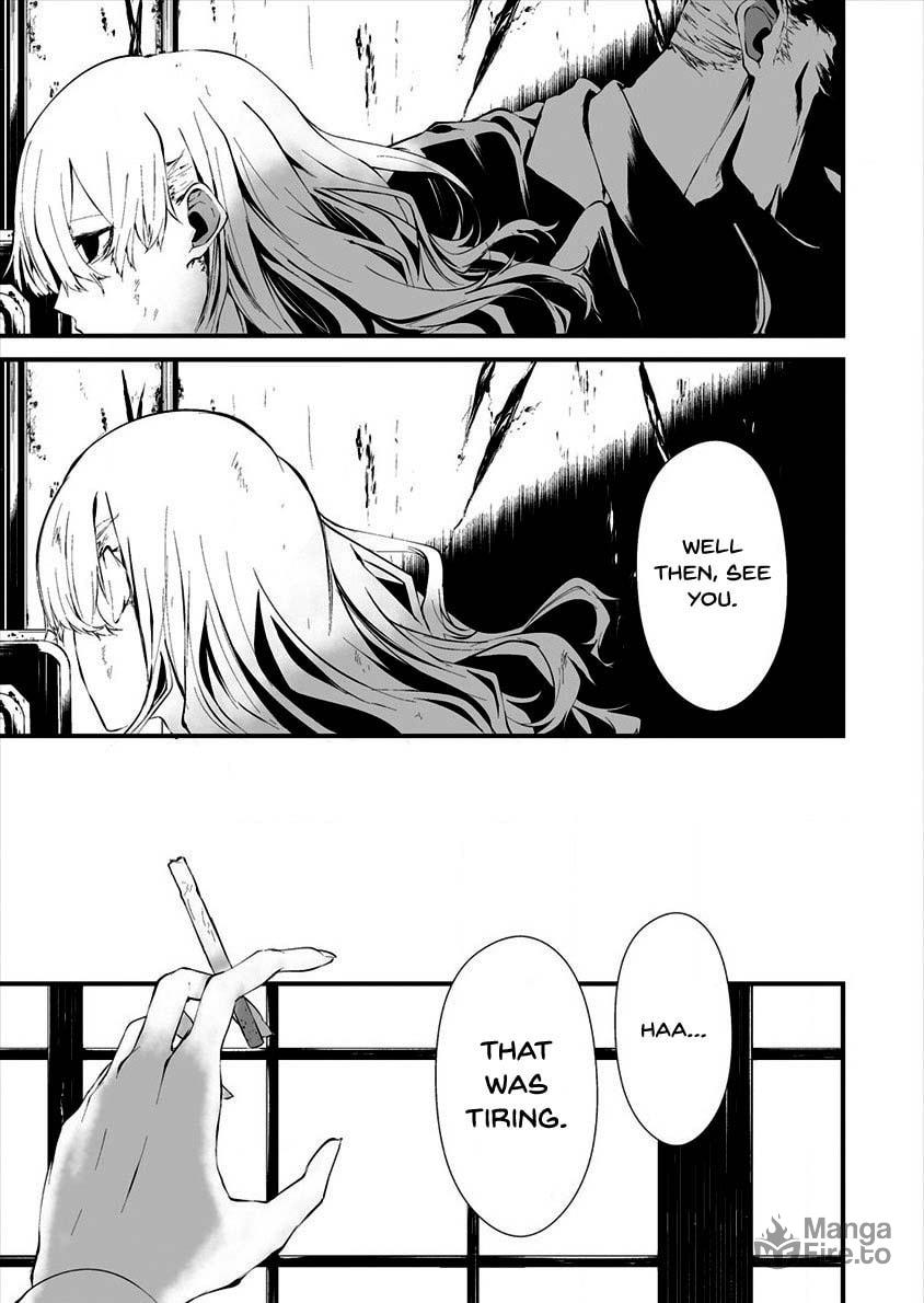 August 9: I Will Be Eaten by You – Chapter 10 page 20