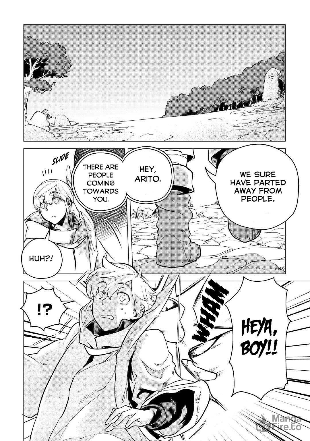 Emerald's Sword page 26
