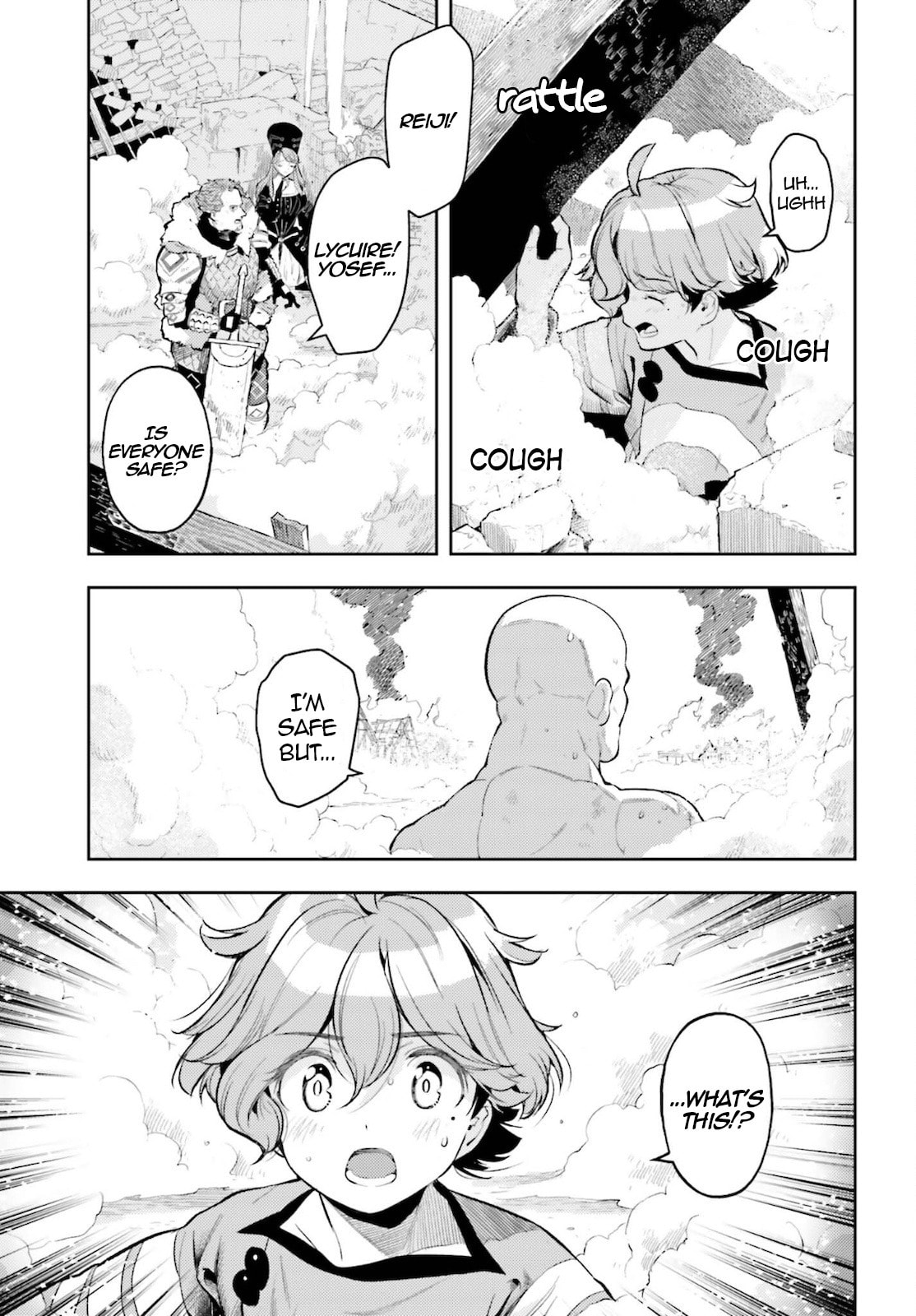 Genkaigoe no Skill wa, Tenseisha ni shika Atsukaenai: Over Limit Skill Holder – Chapter 10 page 15