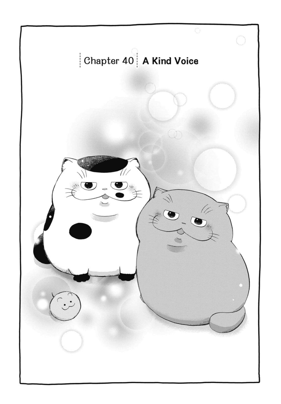 A Man and His Cat – Chapter 40 page 1