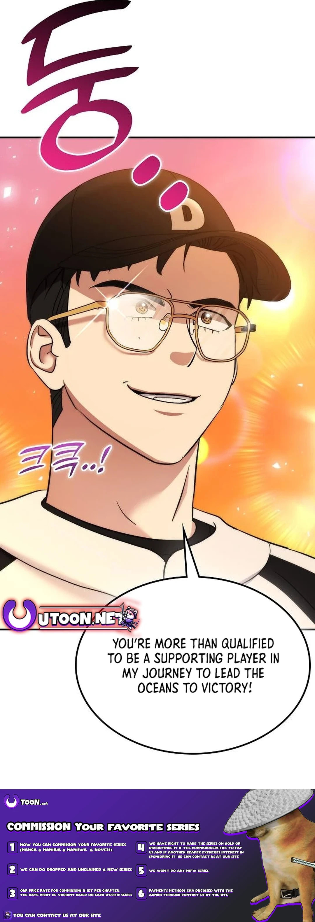 Genius Hitter Hits Fastball – Chapter 26 page 25