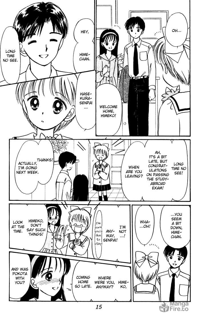 Hime-chan no Ribbon – Chapter 36 page 17