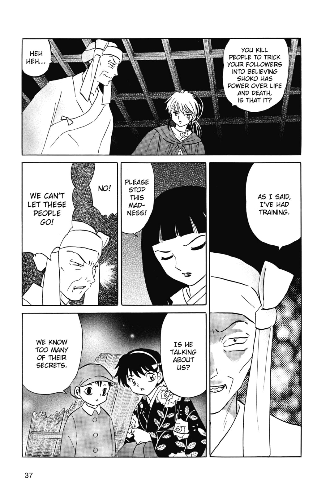 Behind the Cult page 16