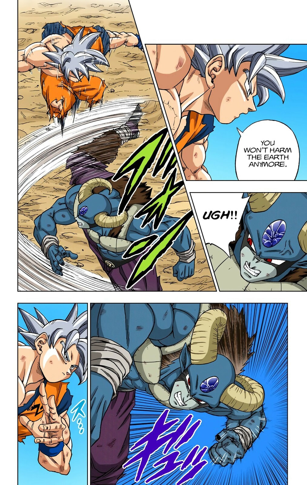 Son Goku, Galactic Patrol Officer page 15