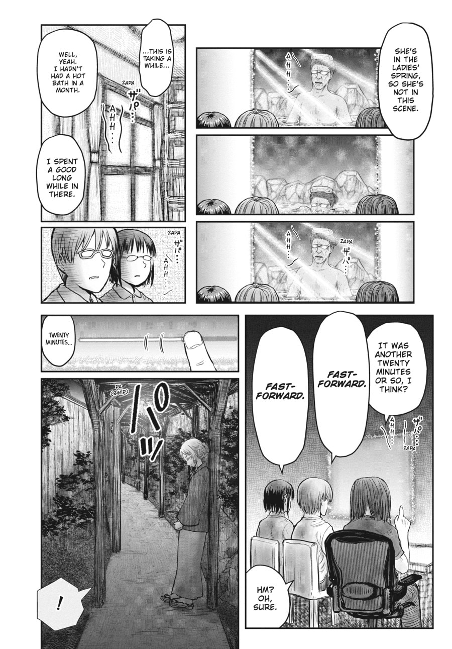 Uncle from Another World – Chapter 24 page 30
