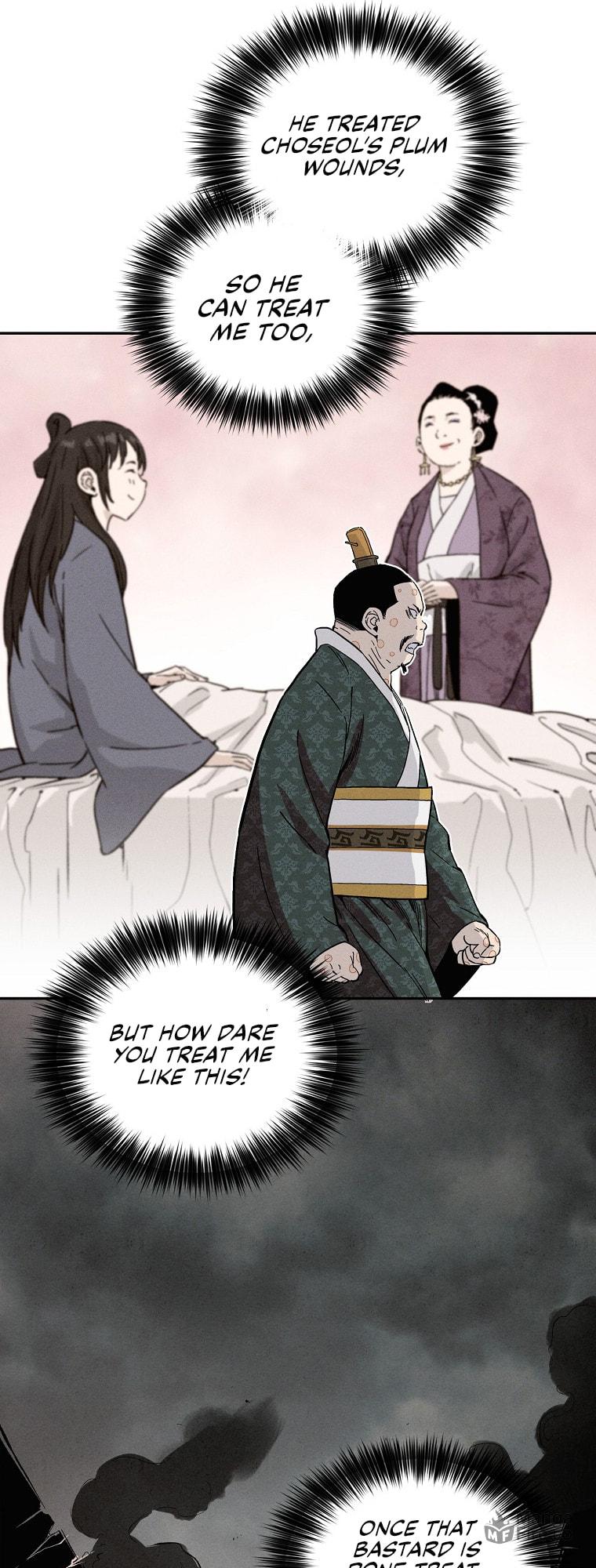 The Divine Surgeon – Chapter 39 page 26
