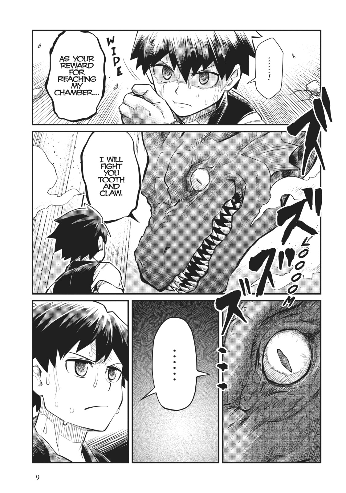 Childhood Friends in a Dungeon page 7